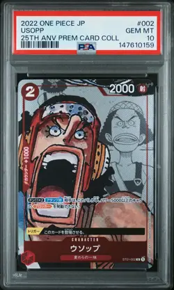 2022 ONE PIECE JPN 25TH ANNIVERSARY PREMIUM COLLECTION #002 USOPP PSA 10 - Image 1