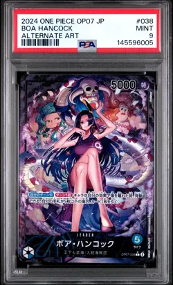 2024 ONE PIECE JPN OP07-500 YEARS IN THE FUTURE ALTERNATE ART BOA HANCOCK PSA 9 - Image 1