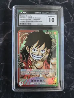 Bandai Monkey D. Luffy Romance Dawn OP01-003 Alt Art Parallel Chinese CGC 10 - Image 2
