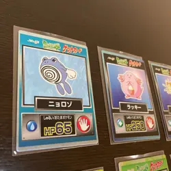 Set 7 Mewtwo Vulpix Chansey Pokemon Meiji Get Card Vintage Nintendo Bandai Japan - Image 4