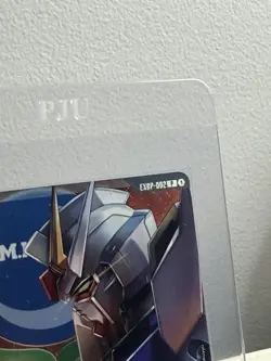 Gundam Card - EX Base - EXBP-002 (Mobile Suit Gundam SEED) Promotional - Image 5