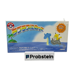 1999 Pokemon TCG Japanese Riding Lapras CD Promo Card Pack Misty's Treatment - Image 1