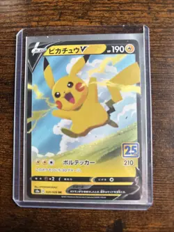 Pokemon Japanese PIKACHU V Rare Holo 25th Anniversary Collection Card 020/028 - Image 1
