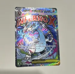Mega Charizard X EX Full Art Holo Pokemon Card 223/193 Flame 360 HP 90x - Image 1