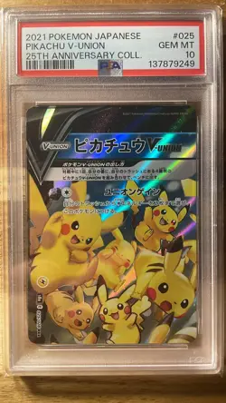 PSA 10 Pikachu V-UNION 25th Anniversary Collection Set Japanese Pokemon Card - Image 3