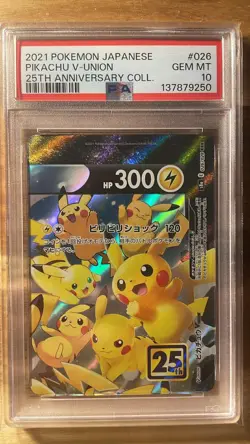 PSA 10 Pikachu V-UNION 25th Anniversary Collection Set Japanese Pokemon Card - Image 4