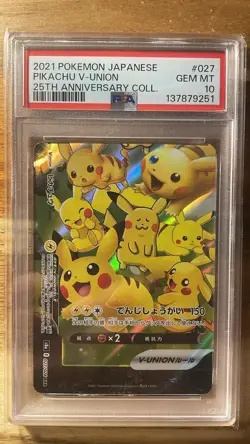 PSA 10 Pikachu V-UNION 25th Anniversary Collection Set Japanese Pokemon Card - Image 5