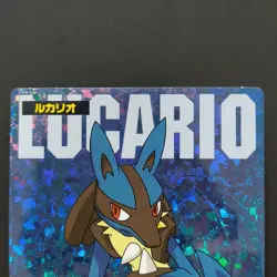 Lucario SP-03 Holo No.448 Pokemon Marumiya Get Special Sticker Nintendo Japanese - Image 3