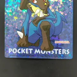 Lucario SP-03 Holo No.448 Pokemon Marumiya Get Special Sticker Nintendo Japanese - Image 4