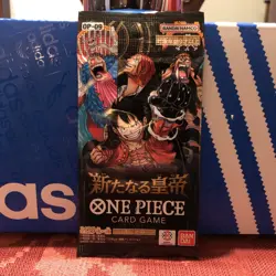 Bandai One Piece Card Game OP-09 Japanese Booster Pack - Image 1