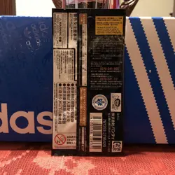 Bandai One Piece Card Game OP-09 Japanese Booster Pack - Image 2