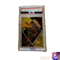 Zapdos No.145 Holo Pokemon Meiji Get Card Super Collection Nintendo Japan 1999 - Image 1