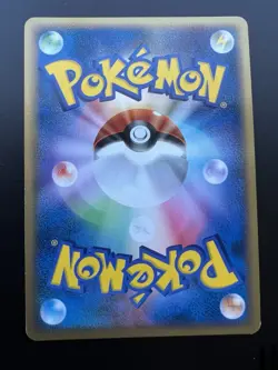 Moltres ex 009/PLAY Play Promotional Cards Holo (Japanese) - Image 2