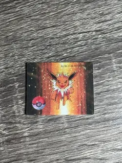 Pokemon Jolteon 3D Motion Card Lenticular No.15 Nintendo Japan Vintage 1997 - Image 5