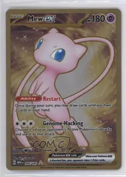 Mew ex (Ultra Premium Collection Metal Card) Pokemon 151 #205 - Image 1