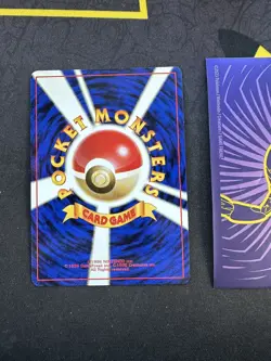 Pokemon Card ROCKETS SNORLAX Lv. 40 Japanese No. #143 Non Holo 354💎NM +💎 - Image 2