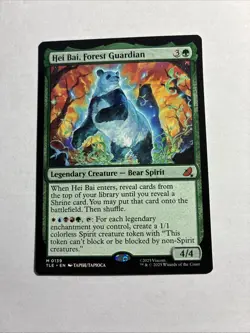 Hei Bai, Forest Guardian - Avatar: The Last Airbender MTG Plus Bonus Rare!!! - Image 1