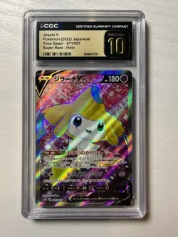 CGC Pristine 10 Jirachi V 071/067 Super Rare Time Gazer - S10D Japanese Pokemon - Image 1