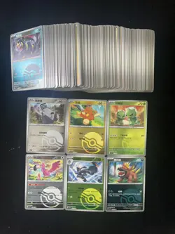 2025 Pokemon TCG S-Chinese Varoom CSV4C CSV2C 087/129 Ball Holo Lot*226 VT30 - Image 2