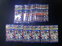 2026 Pokemon TCG Japanese Mega Ninja Spinner M4 Sealed Pack Lot*31 JA75 - Image 1