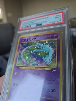 2001 Pokemon Japanese Corocoro Comics #151 Shining Mew PSA 9 MINT - Image 4