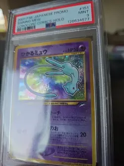 2001 Pokemon Japanese Corocoro Comics #151 Shining Mew PSA 9 MINT - Image 5