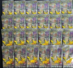 2026 Pokemon TCG S-Chinese Scarlet & Violet Collect 151C Sealed Packs Lot*24 #6 - Image 1