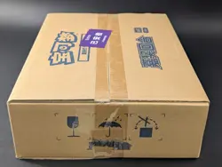 Pokemon Chinese Exclusive Awards Round CSV4C Slim Sealed Case (20ct) - Image 3