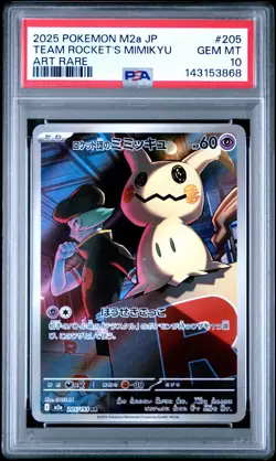 2025 POKEMON JPN M2A-MEGA DREAM EX ART RARE #205 TEAM ROCKET'S MIMIKYU PSA 10 - Image 1