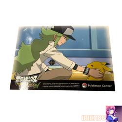 Pikachu Pokemon Best Wishes Sticker Vintage Nintendo Bandai Japanese 2013 - Image 1