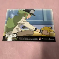 Pikachu Pokemon Best Wishes Sticker Vintage Nintendo Bandai Japanese 2013 - Image 2