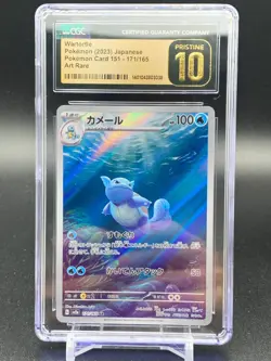 CGC 10 PRISTINE Wartortle AR 171/165 sv2a 151 Japanese Pokemon Card A - Image 1