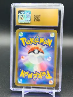 CGC 10 PRISTINE Wartortle AR 171/165 sv2a 151 Japanese Pokemon Card A - Image 3