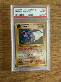 Japanese TCG Aerodactyl Neo 3 Holo #142 PSA 8 NM-MT Pokemon Card 2000 - Image 1