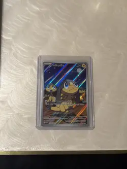 Pokemon Helioptile 143/132 Holo Illustration Rare Mega Evolution Pokemon Card NM - Image 2