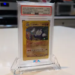 Pokemon Split Earth Poliwrath 1st Edition Holo Rare PSA 10 #052 2002 Japanese - Image 2
