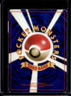 1996 Pokemon Expansion Pack JP Raichu No Rarity Symbol Rare Holo #026 - Image 2