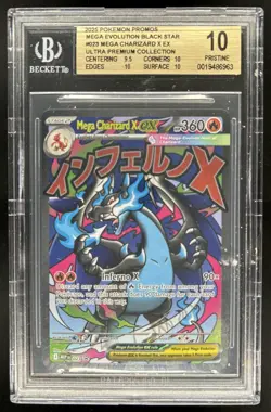 2025 Pokemon MEP Black Star Promos Mega Charizard X ex #023 BGS 10 - Image 1