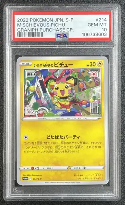 MISCHIEVOUS PICHU PSA 10 2022 POKEMON S-P JAPANESE #214/S-P GRANIPH PURCHASE 603 - Image 1
