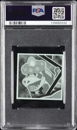 2024 LOTTE POKEMON JPN HORIZONS WAFER STICKERS SER 3 #21 RAYQUAZA PSA 8 - Image 2
