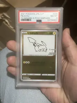 2021 Pokemon JPN S-P Pikachu Yu Nagaba PCG Campaign #208 PSA 8 NM MT - Image 1