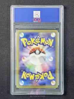 2023 Pokemon TCG JPN Iron Treads ex sv4a 333/190 SSR Shiny Treasures #3590 ACG10 - Image 2