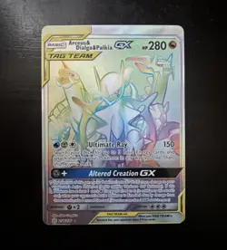 Pokemon Arceus & Dialga & Palkia GX 258/236 Cosmic Eclipse Rainbow Rare Holo 2 - Image 1