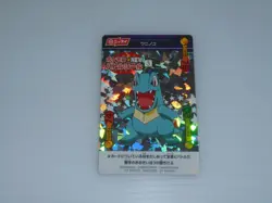 Totodile #3 Holo Pokemon New Battle Sticker Vintage Nintendo Nissui Japanese - Image 2
