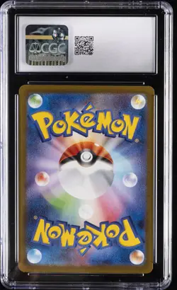 2025 POKEMON JPN MEGA BRAVE ART RARE HOLO #071/063 SPIRITOMB CGC 10 GEM MINT - Image 2