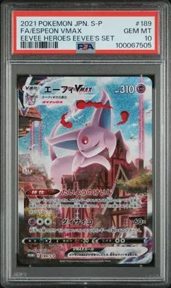 2021 Espeon VMAX Alt Art 189/S-P Pokemon Japanese Eevee Heroes PSA 10 - Image 1
