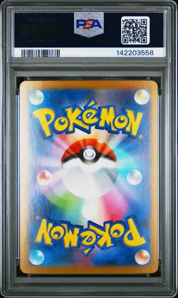 2025 POKEMON JPN GLORY OF TEAM ROCKET ART RARE TEAM ROCKET'S MOLTRES EX PSA 10 - Image 2