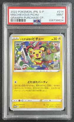 MISCHIEVOUS PICHU PSA 9 2022 POKEMON S-P JAPANESE #214/S-P GRANIPH PURCHASE 8624 - Image 1