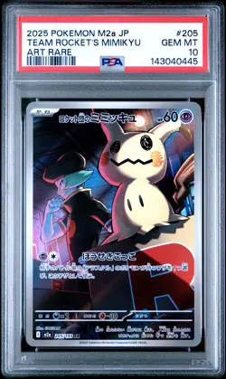 2025 POKEMON JPN M2A-MEGA DREAM EX ART RARE #205 TEAM ROCKET'S MIMIKYU PSA 10 - Image 1