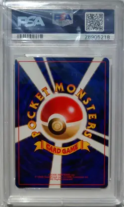 [PSA 9] 1996 POKEMON BASE SET JAPANESE #150 MEWTWO-HOLO VINTAGE TCG MINT - Image 3